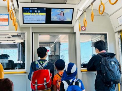 社会体験のイメージ